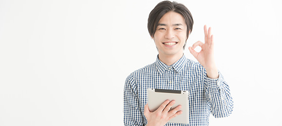 その場で現金買取します。