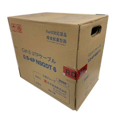 買取アイテム例