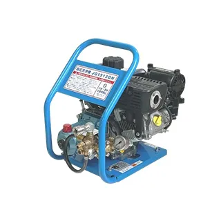 JQ1513GN