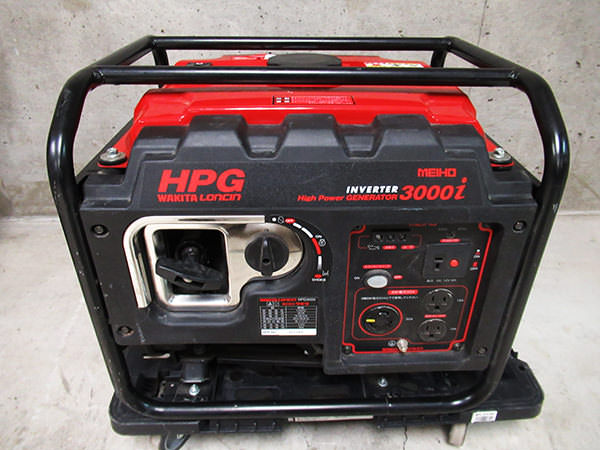 ワキタ インバーター発電機 MEIHO HPG3000i 買取 買取｜ハンドランド