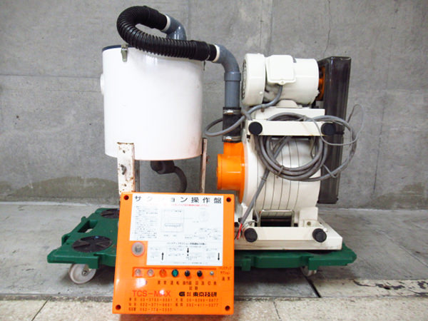 日本SOSEY工業製の攪拌機(かくはんき) （SOSEY 日本ソセー工業 ハード 