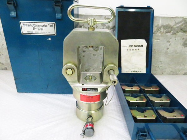 泉精器製作所 EP-520C型 油圧式圧縮ヘッド