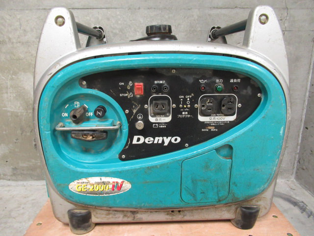Denyo デンヨー インバーター発電機 GE-2000SS-4 ガソリンエンジン
