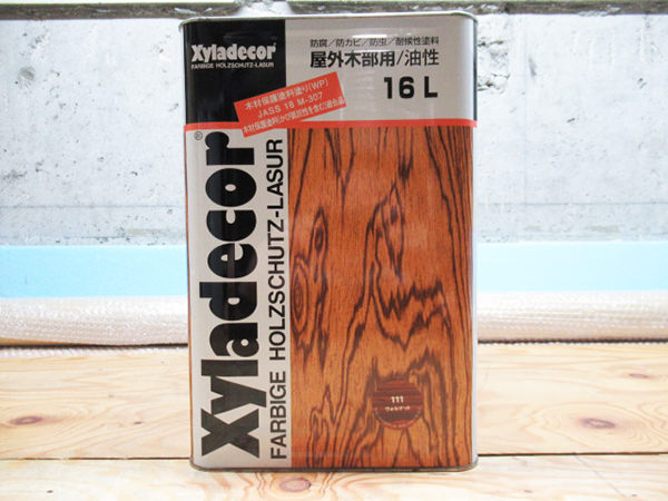 新品 未開封 Xyladecor キシラデコール 高性能木材保護塗料 #111 ウォルナット 16L 屋外木部用 油性 業務用 耐候性塗料 ガスケミカル