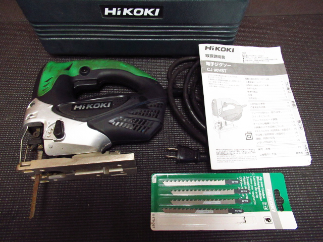 HiKOKI ハイコーキ 90mm 電子ジグソー CJ90VST ケース付き