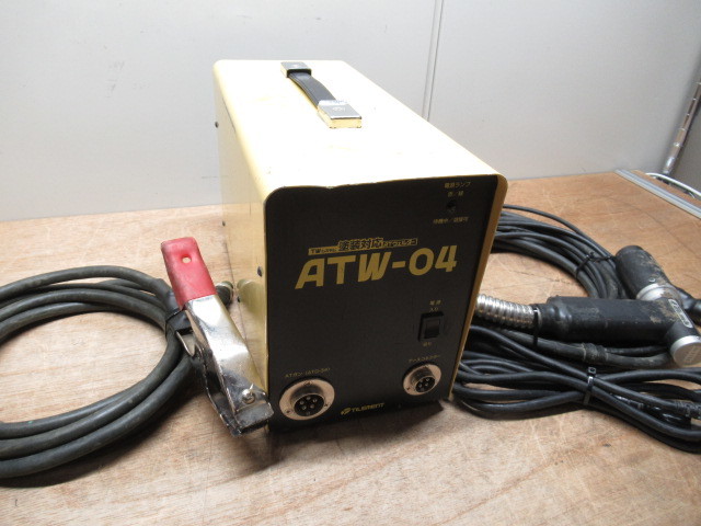 TILEMENT タイルメント ATウェルダー 溶接機 ATW-04 耐火被覆工事用 動作確認済み