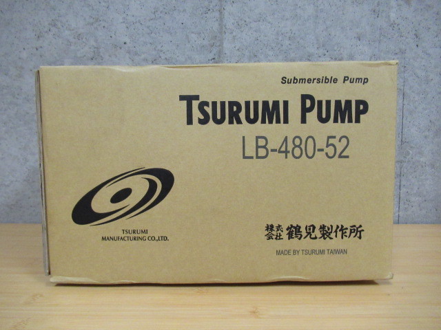 鶴見製作所 TSURUMI PUMP ツルミポンプ 水中ポンプ LB-480-52 50Hz 50mm