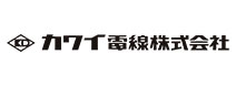 カワイ電線株式会社のケーブル ロゴ