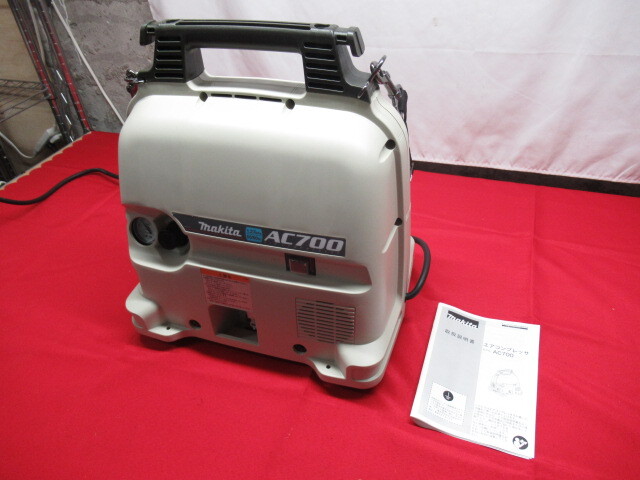 マキタ エアコンプレッサ AC700 常圧 タンク容量5L