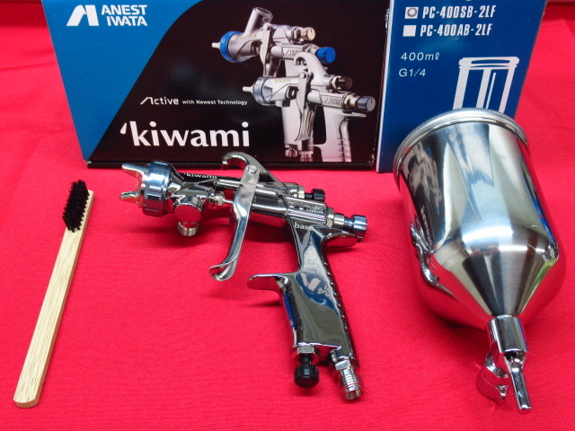 ANEST IWATA アネスト岩田 自動車補修専用スプレーガン KIWAMI-1-13B8 base / 塗料カップ PC-400SB-2LF