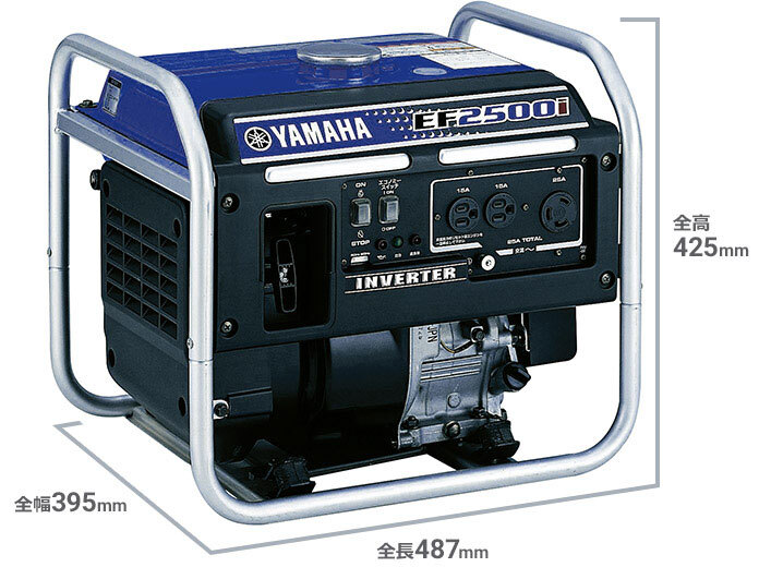 新品未開封品 YAMAHA ヤマハ EF2500i 2.5kVA 100V 50Hz/60Hz インバーター発電機