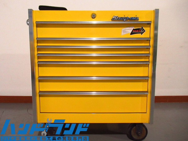 Snap-on スナップオン ロールキャブ KRL756 7段 イエロー 黄色 ツールボックス 工具箱