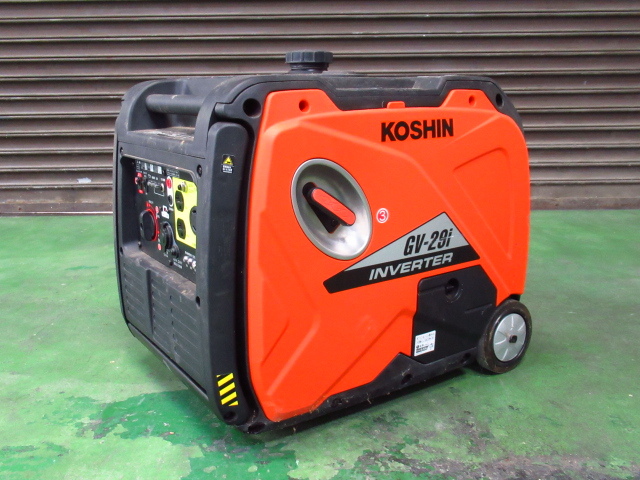 KOSHIN GV-29i インバーター発電機