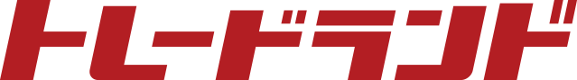 株式会社トレードランド