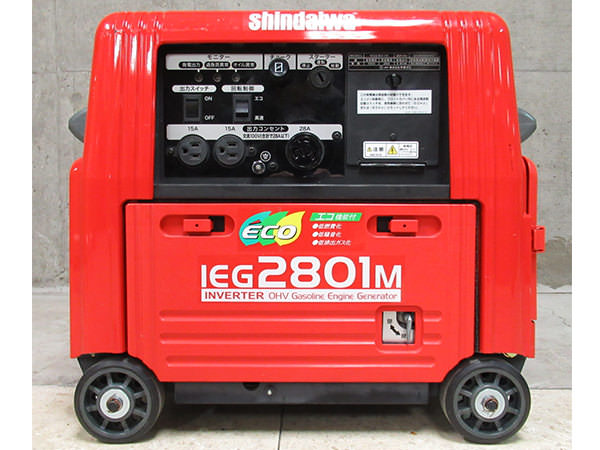 新ダイワ インバーター発電機 IEG2801M 買取 買取｜ハンドランド 