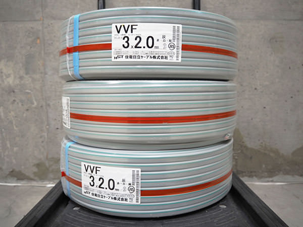 住電日立 VVFケーブル [3x2.0 1巻][2x2.0 3巻][2x1.6 1巻] セット VVF線 3x2.0