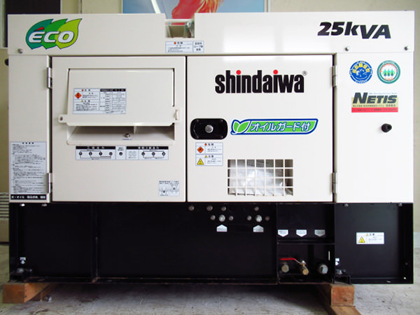 直接取引限定 新ダイワ EGR2600 発電機 【公式通販】